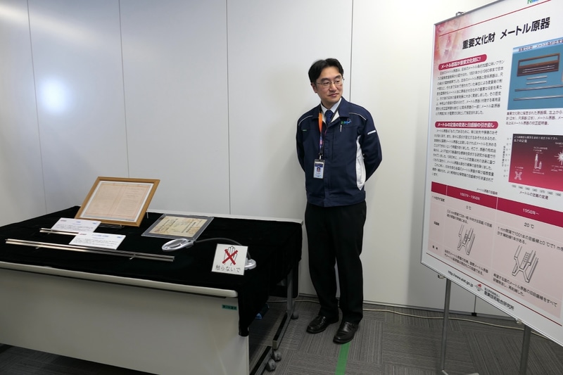 産総研 計量標準総合センター 工学計測標準研究部門 研究グループ長 堀 泰明氏