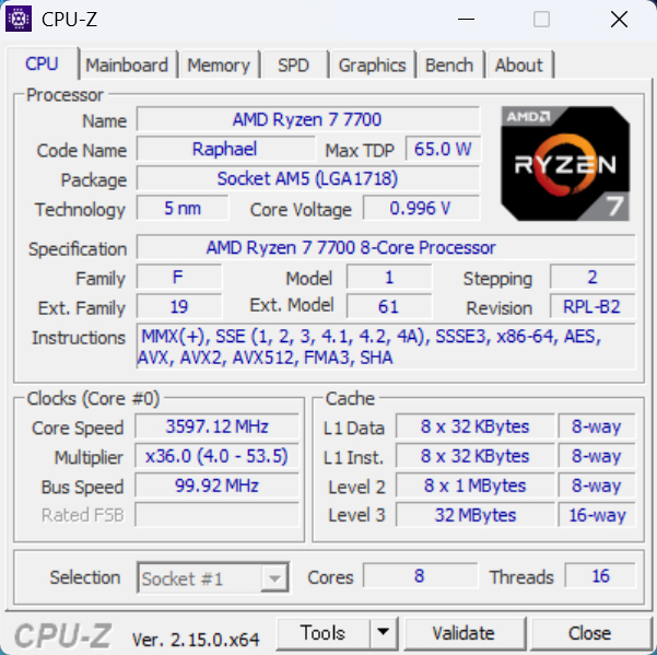 CPU-Zでの表示。8コア16スレッドで最大5.3GHz動作だ