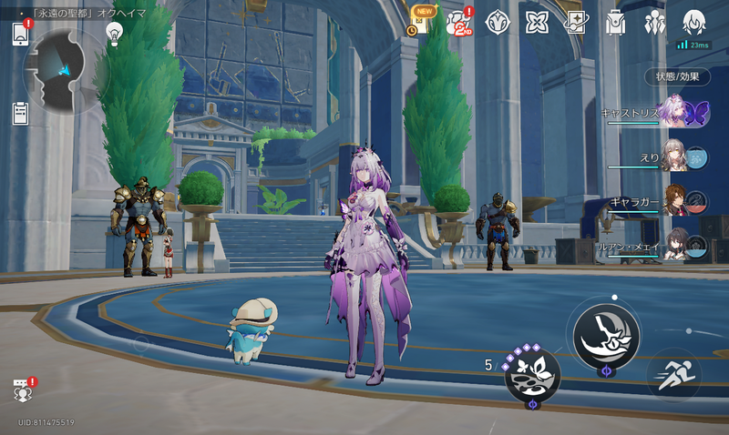 崩壊:スターレイルは画質を落とせばそれなり。低い解像度が手伝っているのだろう