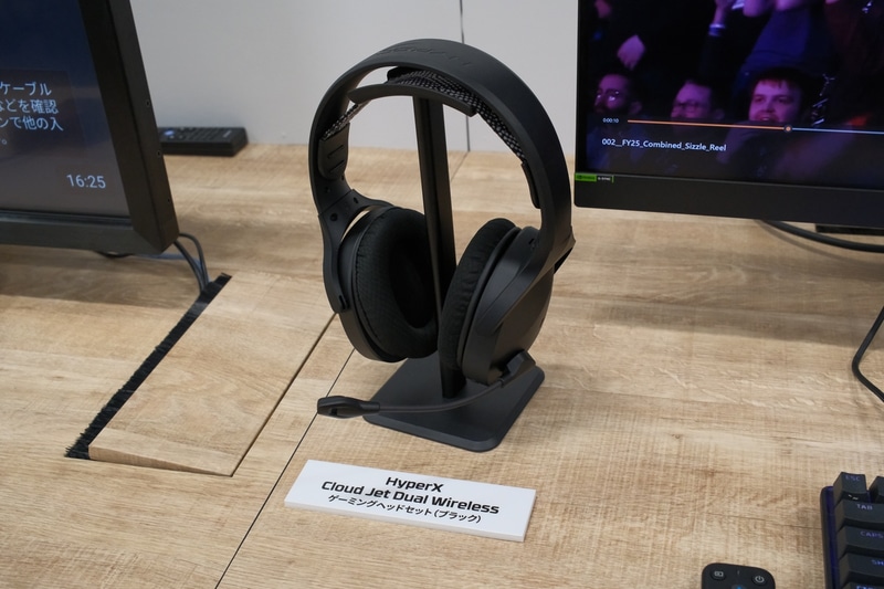 Cloud Jet Dual Wireless