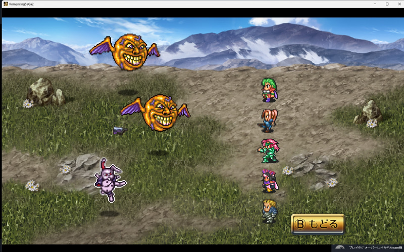 ちょくちょくすごい見た目の敵が(°▽°)