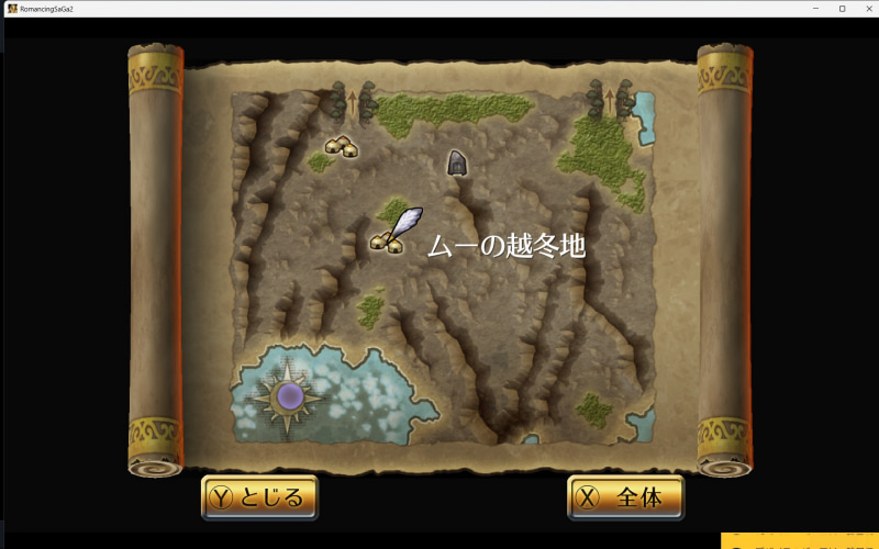 前回のダンターグは一体……？