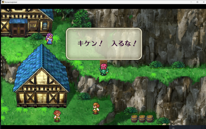 町が出てくると落ち着く〜