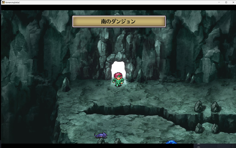 階段出口はズルい！また洞窟の入り口から再スタート( ;  ; )。