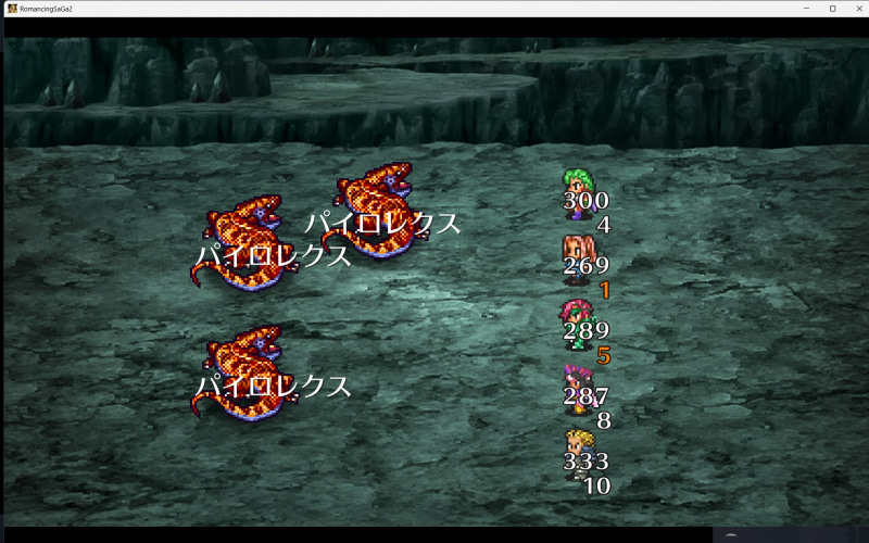 急に戦いやすくなったぞ！