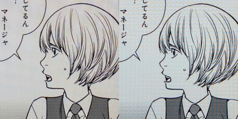 第13世代(右)との画質の比較。解像度は同一ということもあり、表示性能は同等だ