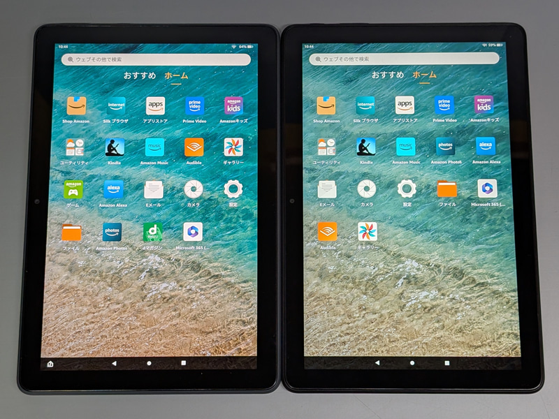 現行の第13世代モデル(右)とはほぼ同一形状で、サイズもほぼ同じだ