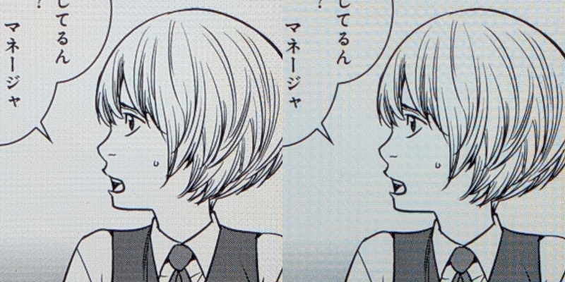 第13世代(右)との画質の比較。こちらも解像度は同一で、表示性能に違いは見られない