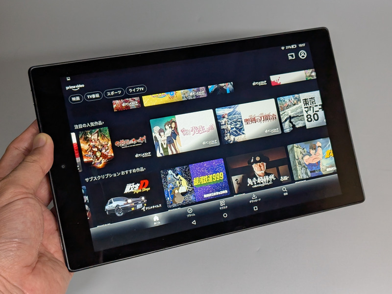 10年前のモデルである第5世代でもプライムビデオは問題なく鑑賞できる