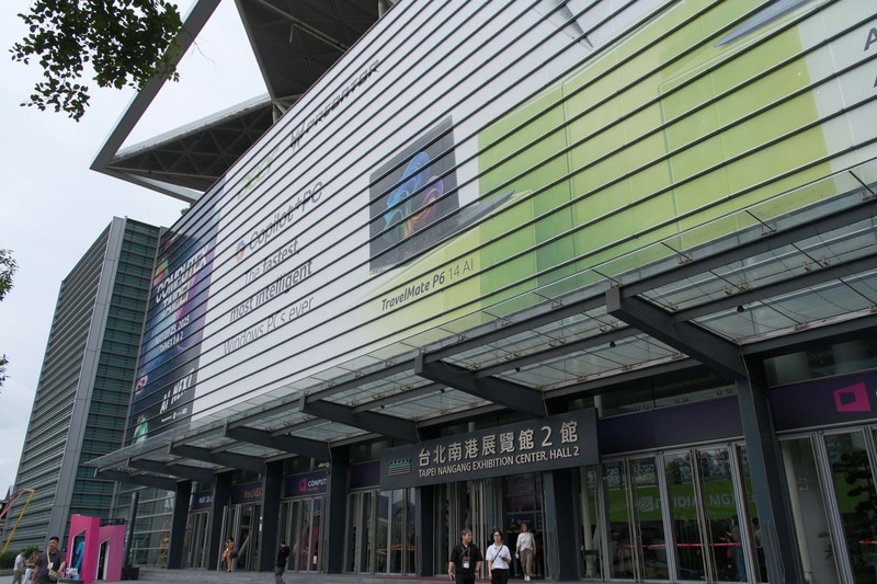 メイン会場の1つである台北南港展覽館。写真は2号館