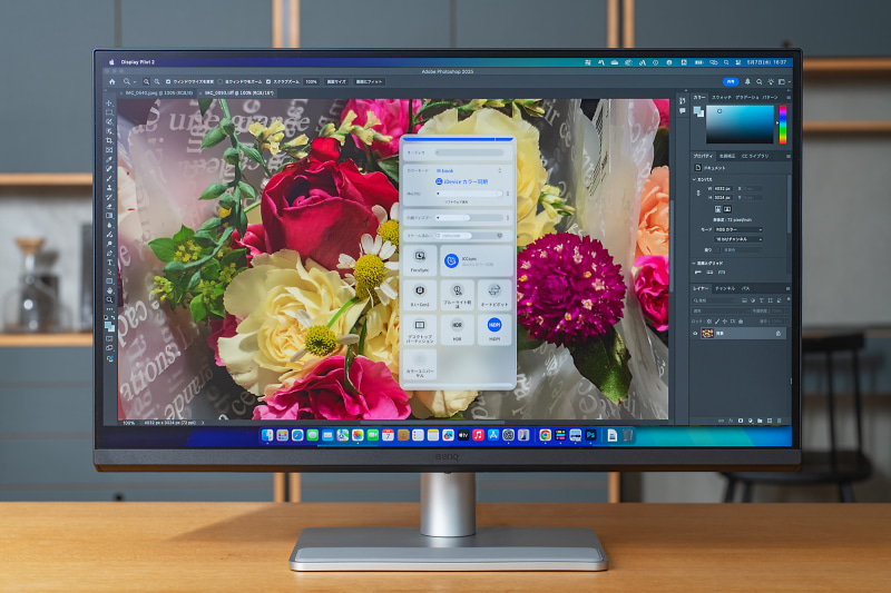 BenQ独自のカラーチューニング技術による「M-bookモード」はデフォルトで有効化されている