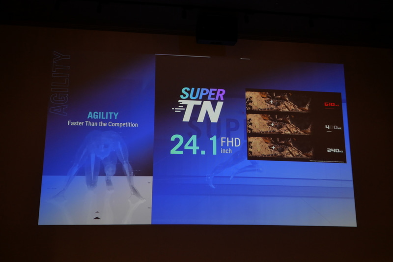 Super TNパネルを採用し、リフレッシュレート最大610Hzに対応