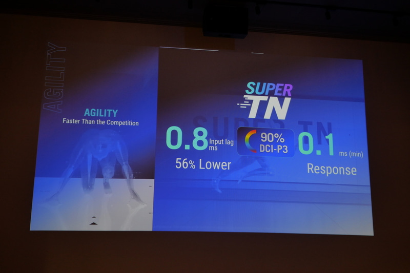 応答速度は0.1ms(最小)、入力遅延は0.8ms。DCI-P3カバー率は90%