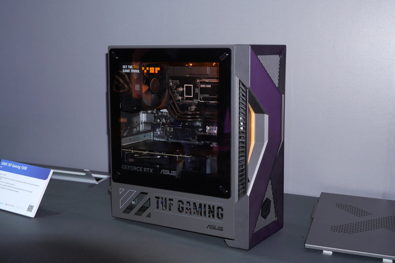 ASUS TUF Gaming T500