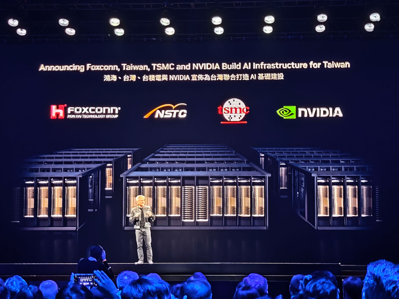 ホンハイ、台湾政府、TSMC、NVIDIAが共同で台湾の研究者・スタートアップ向けのAIインフラを構築