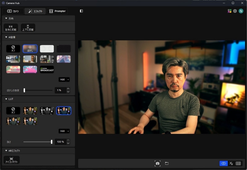 映画調の「Hollywood」LUTを適用したところ