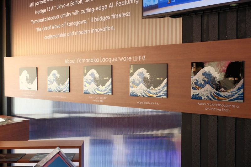 天板を作る過程の解説も