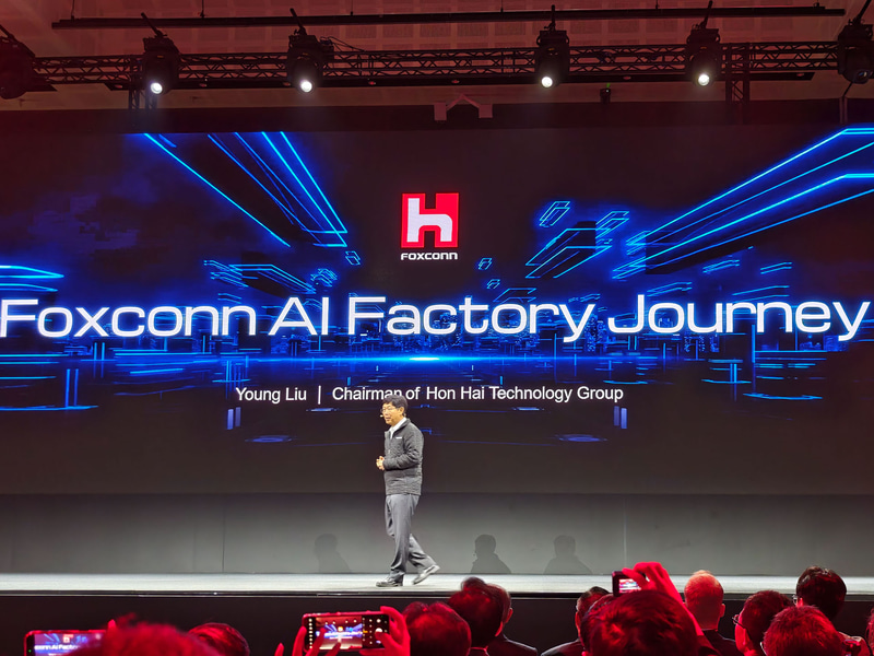 AIファクトリーの実現を目指す