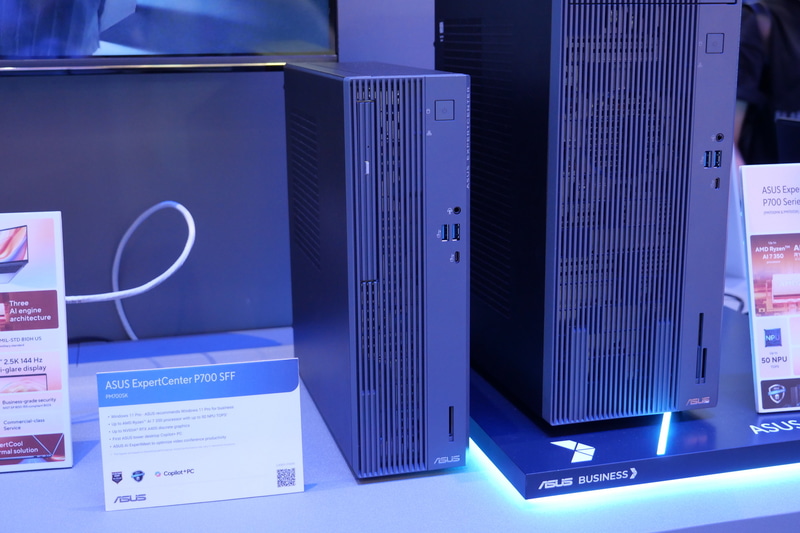 ExpertCenter P700 SFF