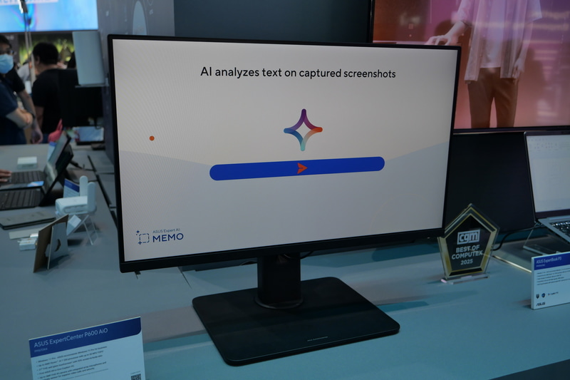 ExpertCenter P600 AiO