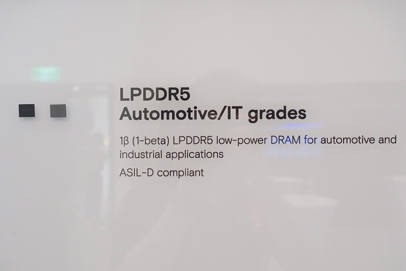 LPDDR5 Automotive/IT grades