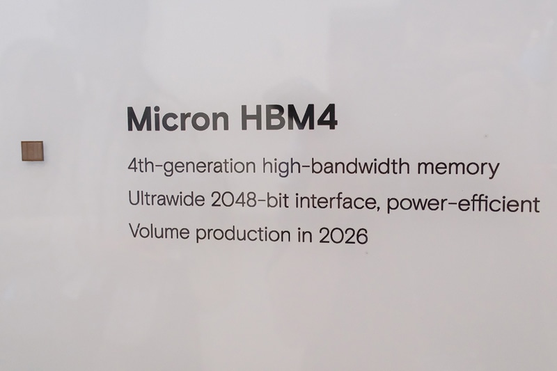 Micron HBM4