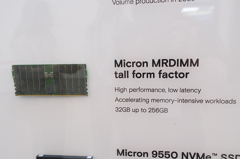 Micron MRDIMM tall form factor