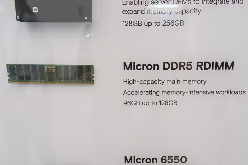 Micron DDR5 RDIMM