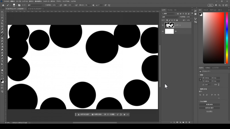 今回は参照する画像を自分で作成します。シンプルに中央にコピースペースを空けた以下のような画像をブラシツールで作りました