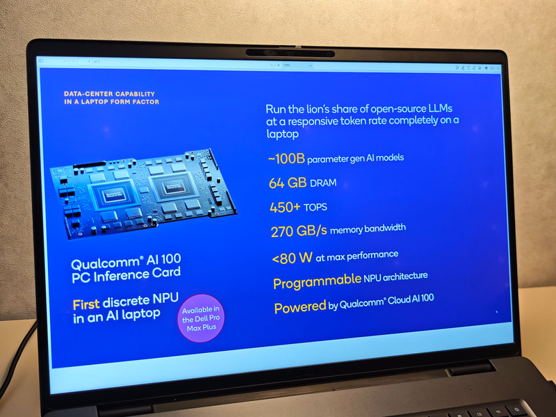 Qualcomm AI 100のスペック