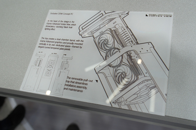 内部を上方に抜き出せる構造