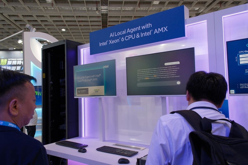Xeon 6とAMXを組み合わせたAIエージェント
