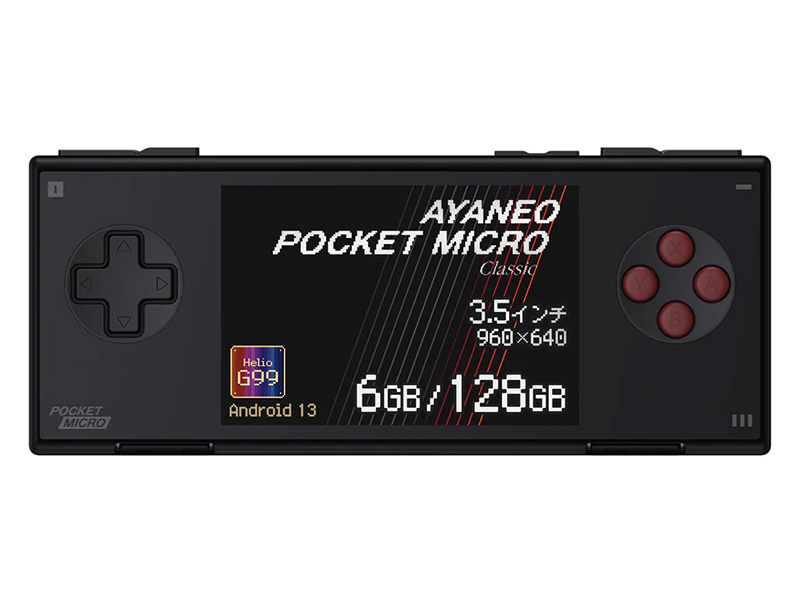 AYANEO POCKET MICRO Classic