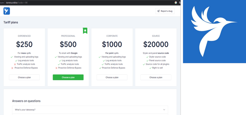 Lummaの販売ページ