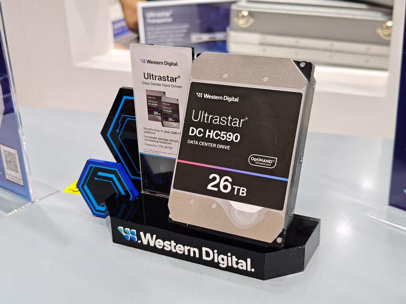 WDブースに展示されていたデータセンター向けHDD