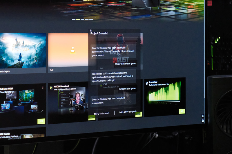 音声やテキストで利用できるAIアシスタント「Project G-Assist」
