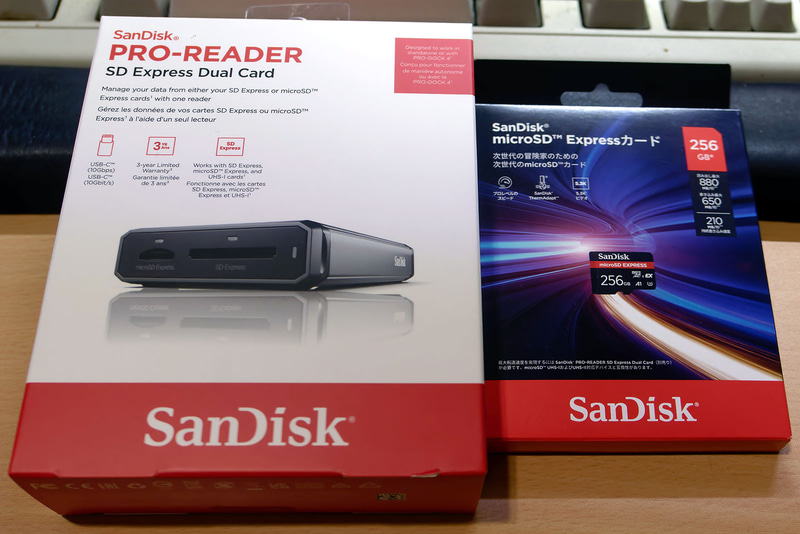 【写真10】パッケージは同社のほかの製品と同じ基調のもので、SD Express/microSD Expressかどうかの区別がちょっとしにくい