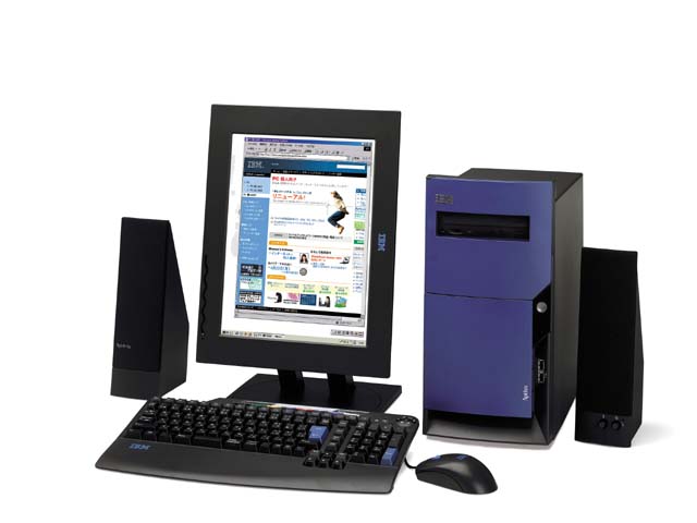 最後の「Aptiva A 63J」