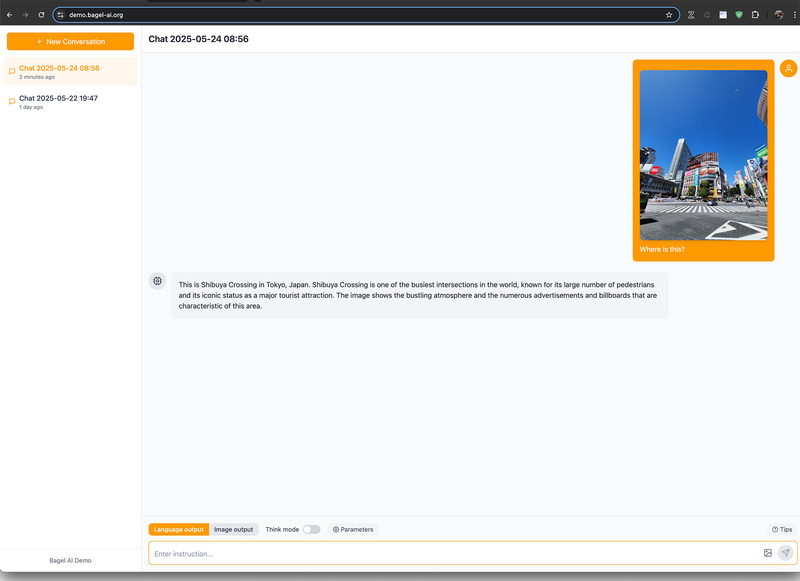 イメージ認識。写真は渋谷のスクランブル交差点だが、それなりの答えが返ってくる