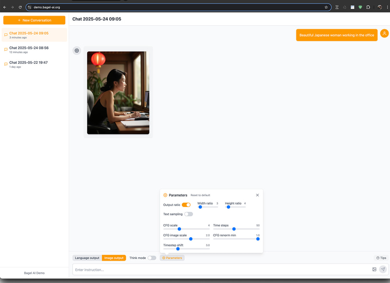 txt2imgとParameters設定。“Beautiful Japanese woman working in the office”からの画像生成。検閲かなり厳し目のようなので、ほどほどに(笑)