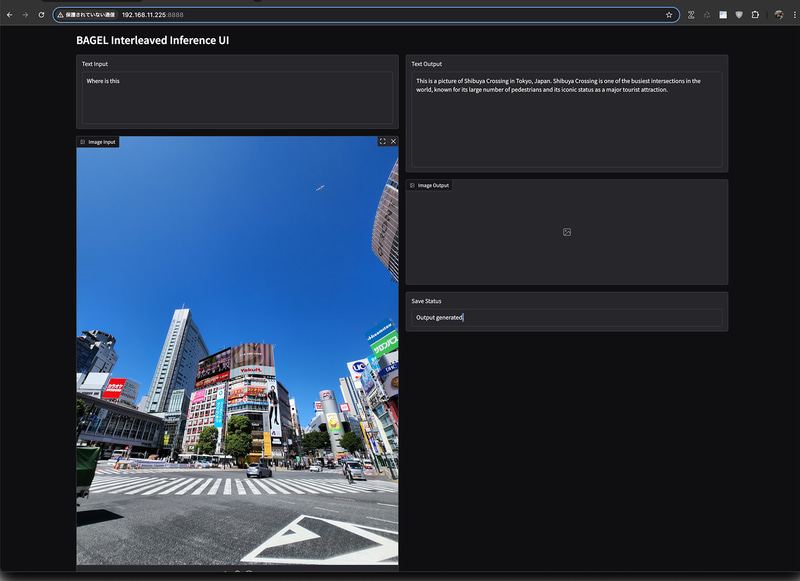 イメージ認識(お題は上記のChatUIと同じ)。約40秒