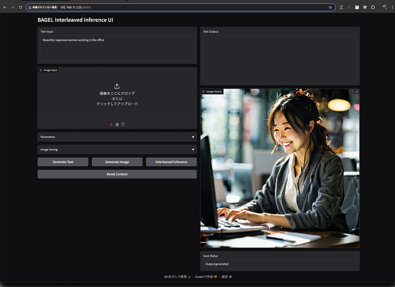 txt2img(お題は上記のChatUIと同じ)。約220秒。ただあまり綺麗ではない