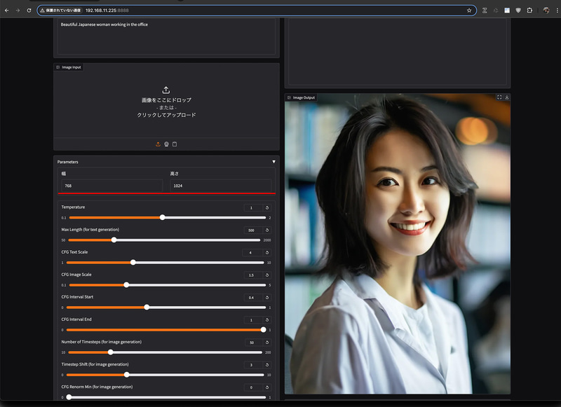 無事WebUIで縦横ピクセル指定可能に。お題は先と同じ。768×1,024ピクセルで出力されている。約200秒