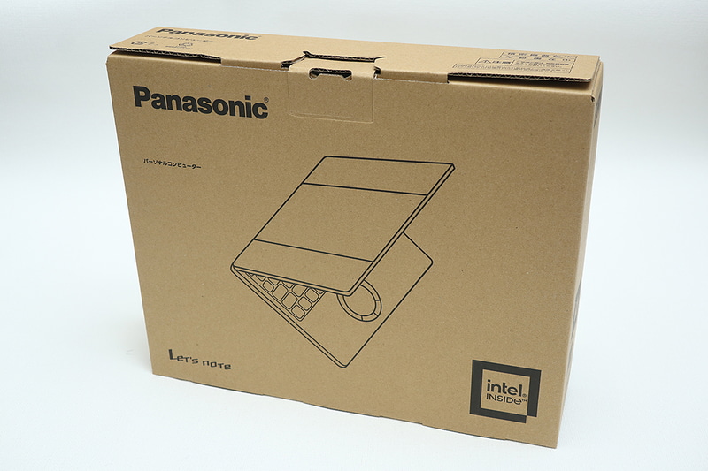 環境配慮のパッケージ