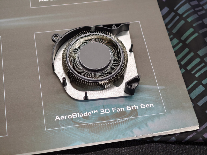 最新のファンブレード