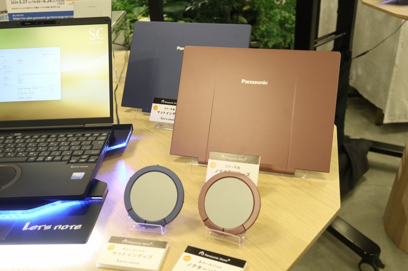 Panasonic Store Plusでカスタマイズできる天板、マットインゴットとノクターンローズ