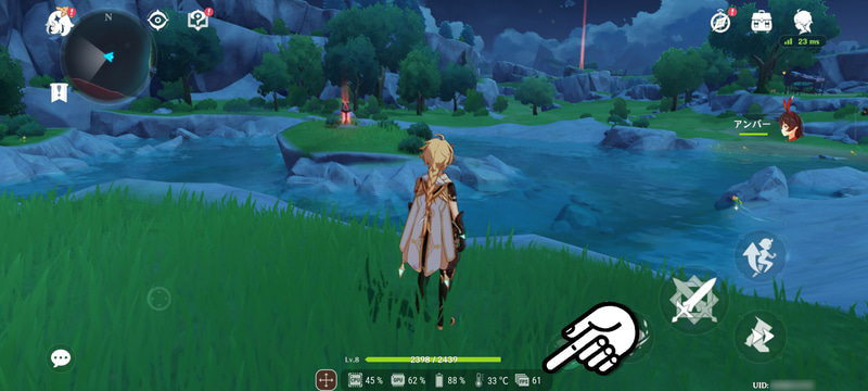 フレームレートも上限に張り付いている