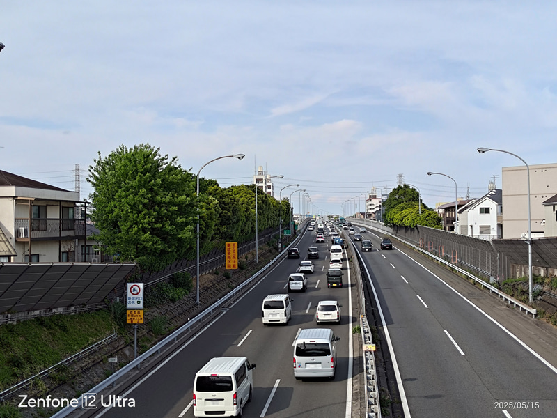 望遠カメラ(光学2倍)