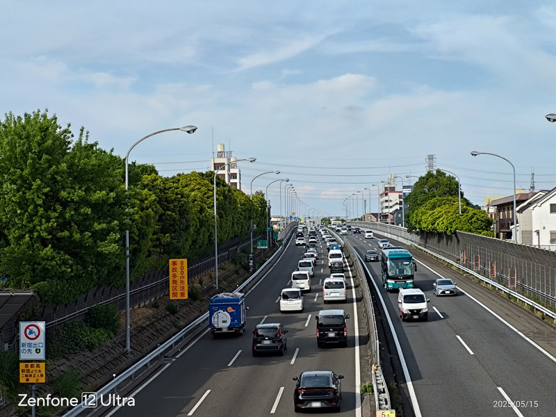 望遠カメラ(光学3倍)