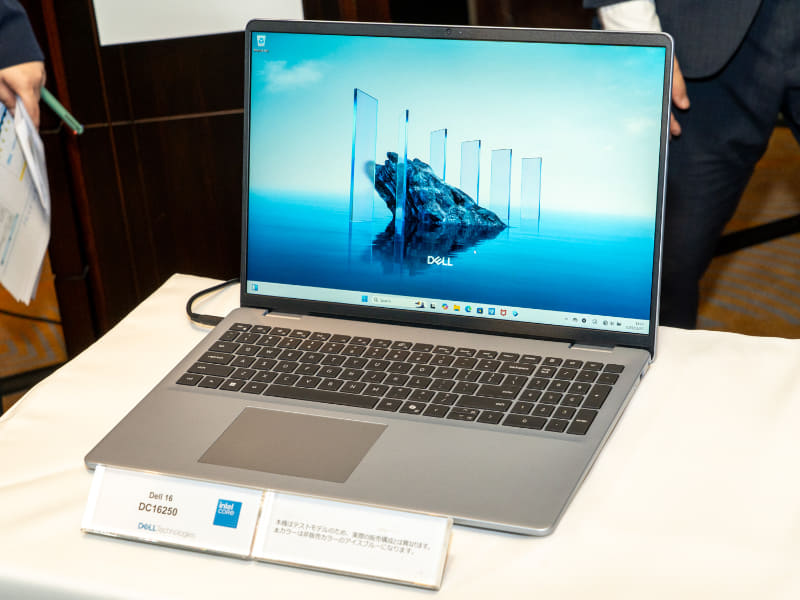 27日からクリアランスセールを実施している